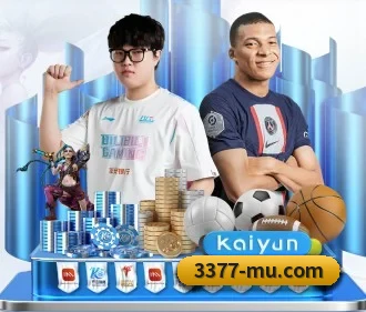 3377官网 APP